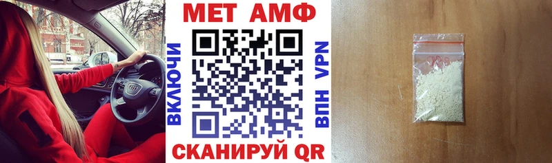 mega онион  Ковдор  АМФ 97% 