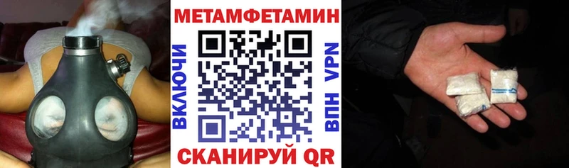 Amphetamine VHQ Ковдор