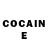 COCAIN Боливия nootr0pics