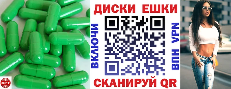 дарнет шоп  blacksprut онион  Экстази 99%  Ковдор 
