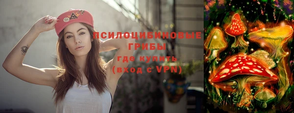 героин Абдулино