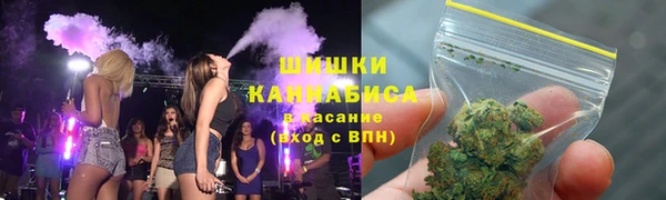 мефедрон Абинск