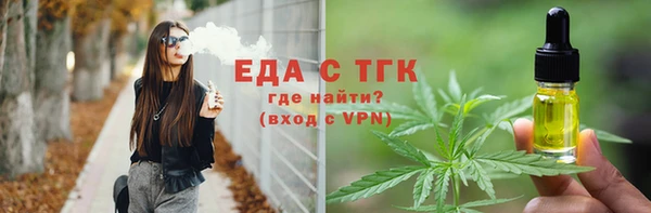 героин Абдулино