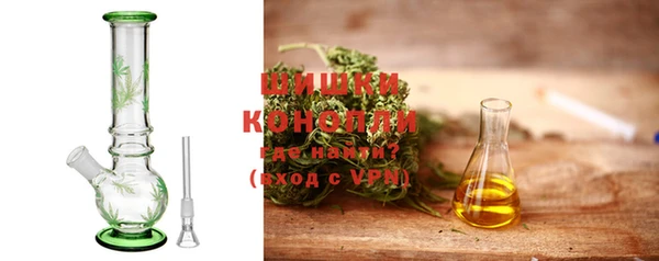 мефедрон Абинск