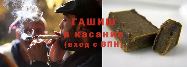 героин Абдулино