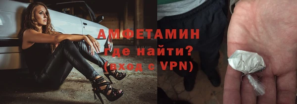 героин Абдулино