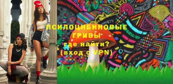 героин Абдулино