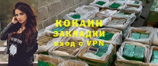 героин Абдулино