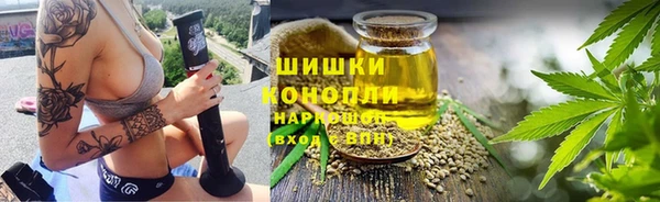 МДМА Абаза