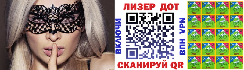 Марки NBOMe 1500мкг Ковдор